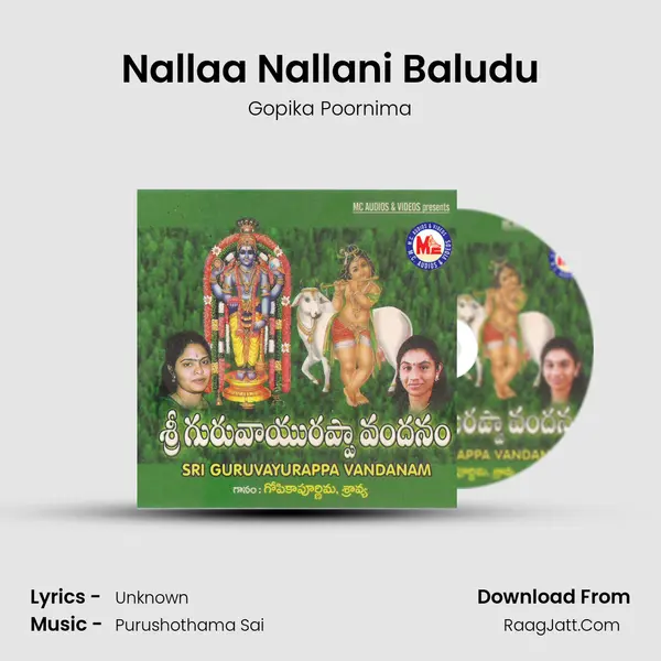 Nallaa Nallani Baludu MP3 Song by Gopika Poornima Cover