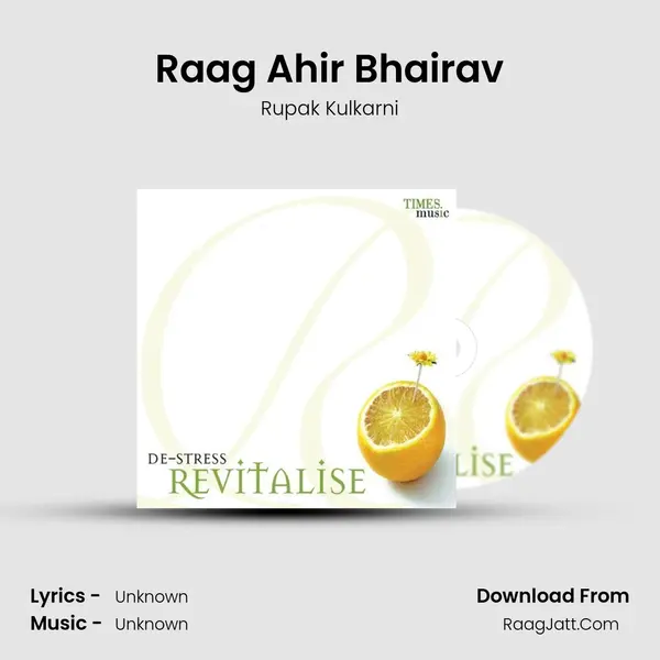 Raag Ahir Bhairav mp3 song