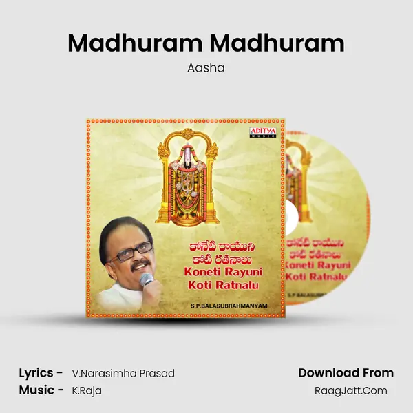 Madhuram Madhuram MP3 Song by Aasha Cover