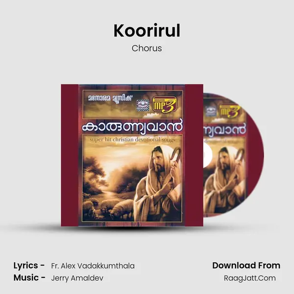 Koorirul MP3 Song by Chorus Cover