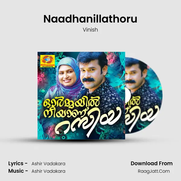 Naadhanillathoru MP3 Song by Vinish Cover