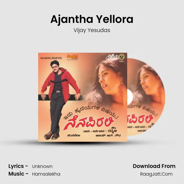 Ajantha Yellora MP3 Song by Vijay Yesudas Cover