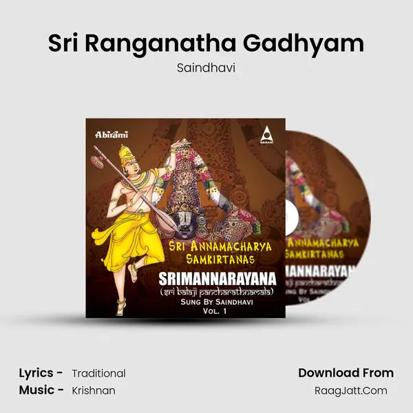 Sri Ranganatha Gadhyam MP3 Song by Saindhavi Cover