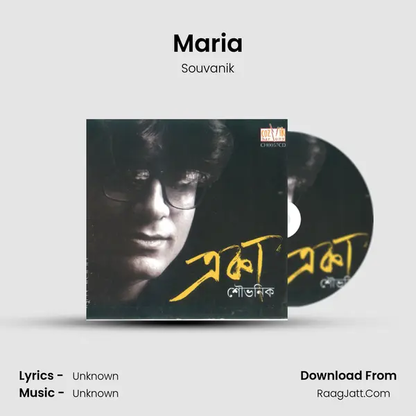 Maria MP3 Song by Souvanik Cover