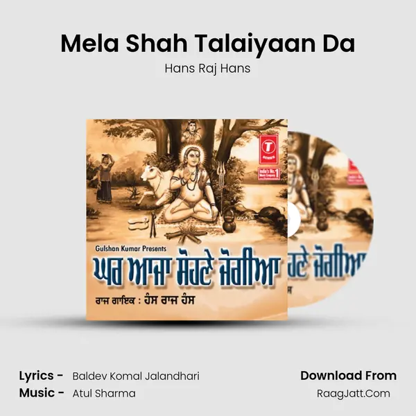Mela Shah Talaiyaan Da MP3 Song by Hans Raj Hans Cover