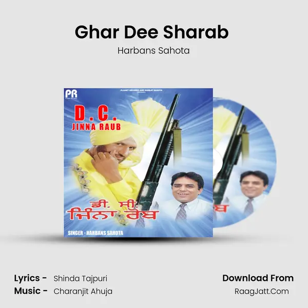Ghar Dee Sharab (Duet) MP3 Song by Harbans Sahota Cover