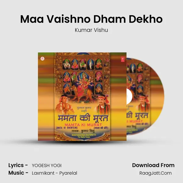 Maa Vaishno Dham Dekho MP3 Song by Kumar Vishu Cover