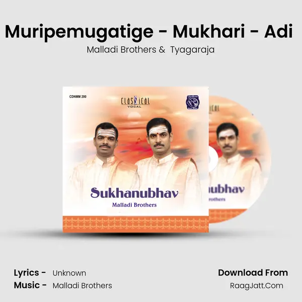 Muripemugatige - Mukhari - Adi (Live) MP3 Song by Malladi Brothers Cover