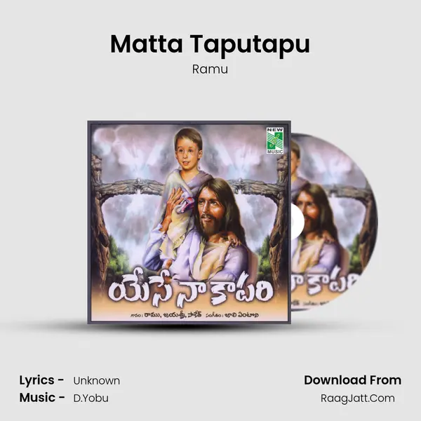 Matta Taputapu MP3 Song by Ramu Cover
