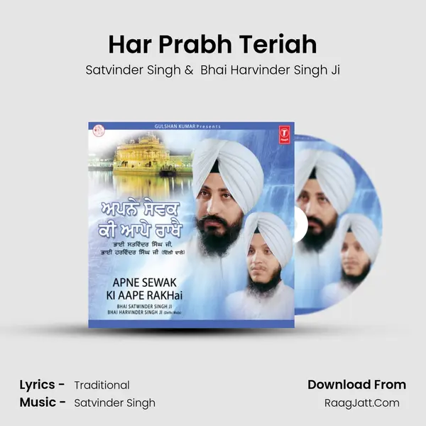 Har Prabh Teriah MP3 Song by Satvinder Singh Cover