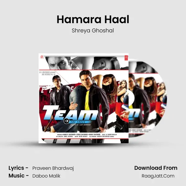 Hamara Haal MP3 Song by Shreya Ghoshal Cover
