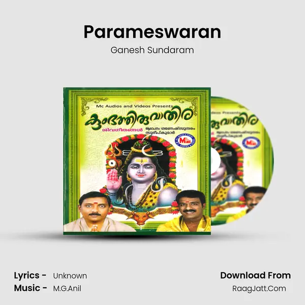 Parameswaran MP3 Song by Ganesh Sundaram Cover