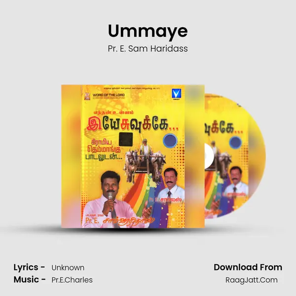 Ummaye MP3 Song by Pr. E. Sam Haridass Cover