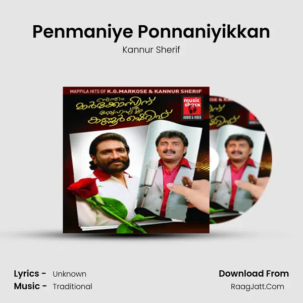 Penmaniye Ponnaniyikkan MP3 Song by Kannur Sherif Cover
