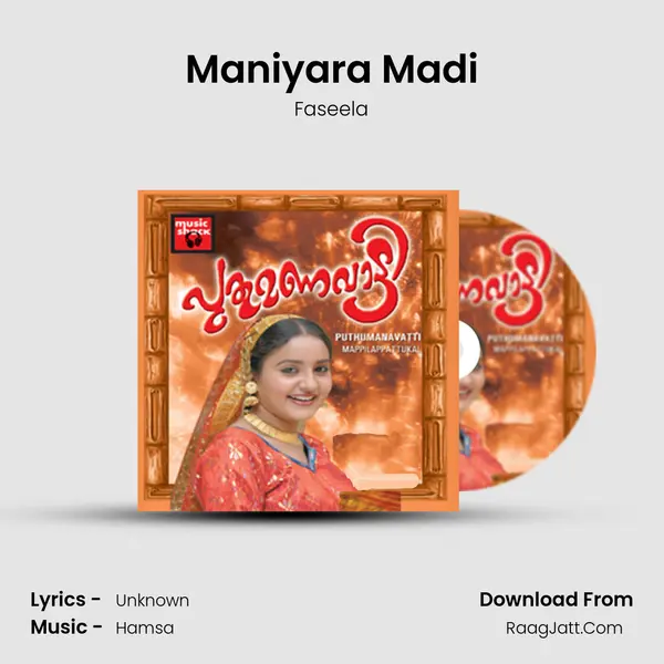 Maniyara Madi MP3 Song by Faseela Cover