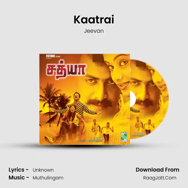 Kaatrai MP3 Song by Jeevan Cover