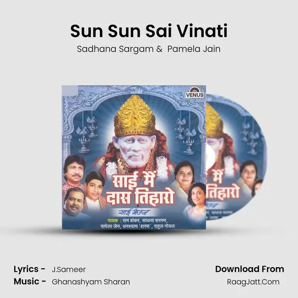 Sun Sun Sai Vinati MP3 Song by Sadhana Sargam Cover
