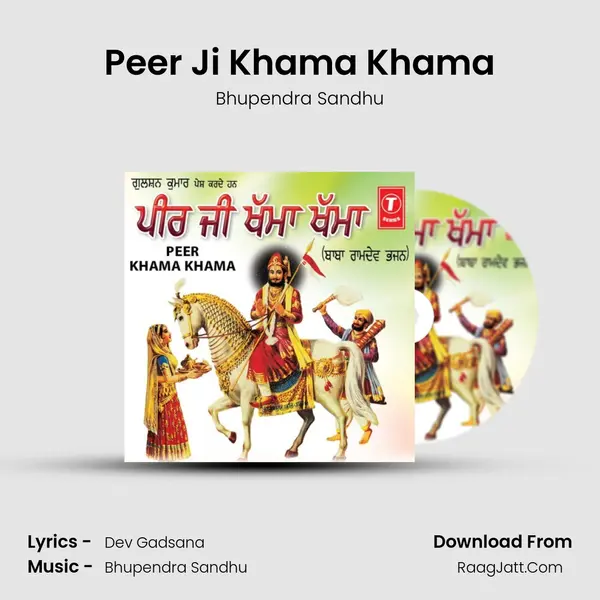 Peer Ji Khama Khama MP3 Song by Bhupendra Sandhu Cover