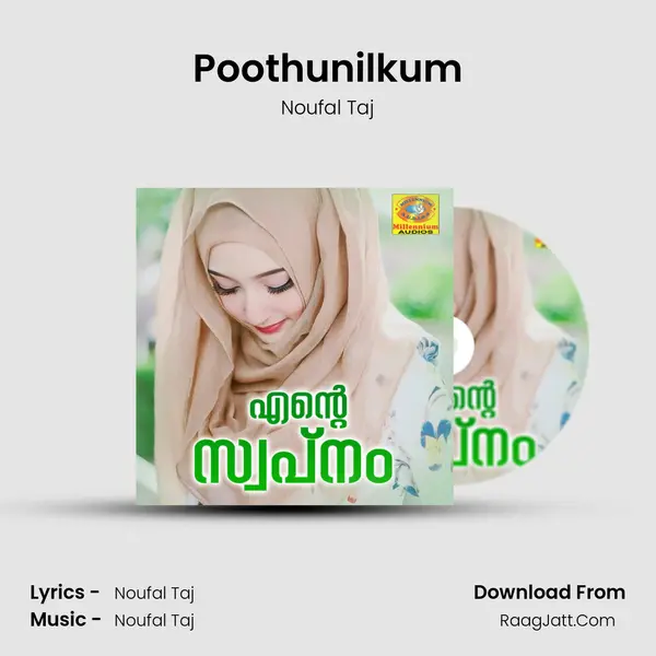 Poothunilkum MP3 Song by Noufal Taj Cover