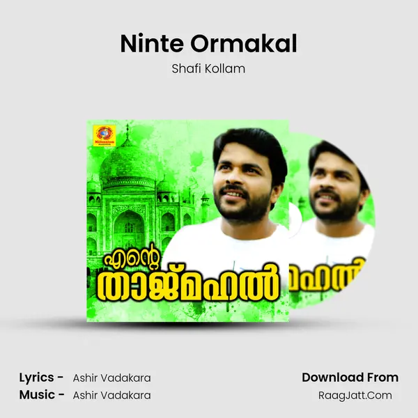 Ninte Ormakal MP3 Song by Shafi Kollam Cover