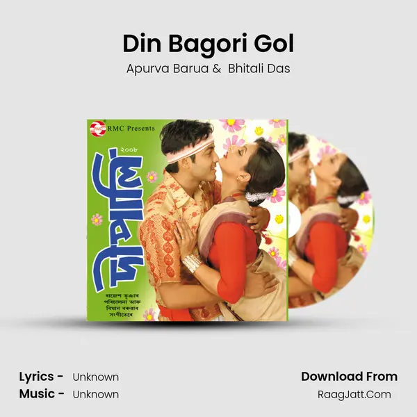 Din Bagori Gol MP3 Song by Apurva Barua Cover