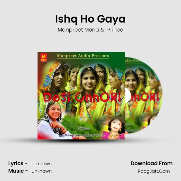 Ishq Ho Gaya MP3 Song by Manpreet Mona Cover