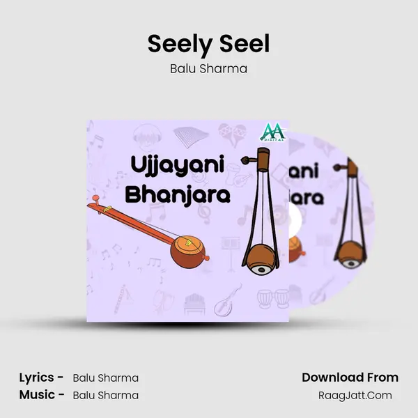 Seely Seel MP3 Song by Balu Sharma Cover