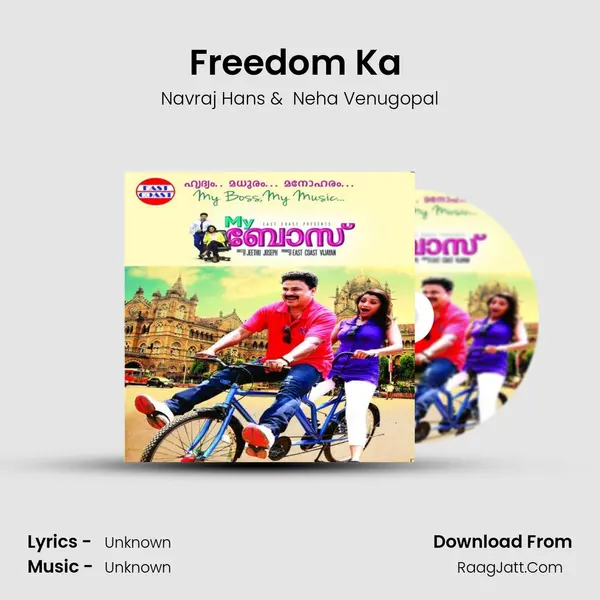 Freedom Ka (DUET) MP3 Song by Navraj Hans Cover