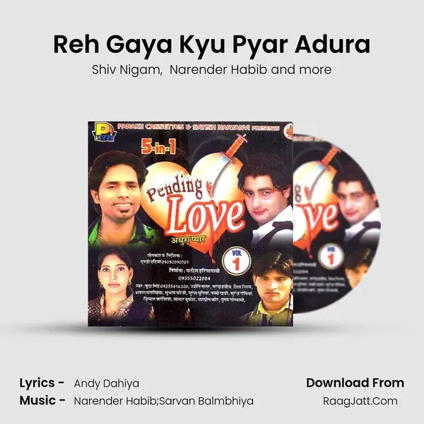 Reh Gaya Kyu Pyar Adura mp3 song