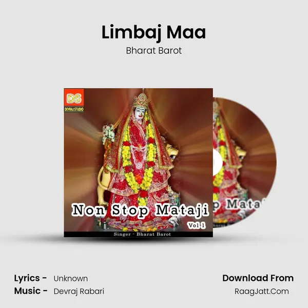 Limbaj Maa MP3 Song by Bharat Barot Cover