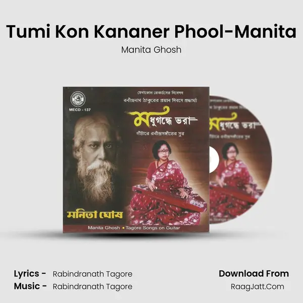 Tumi Kon Kananer Phool-Manita mp3 song