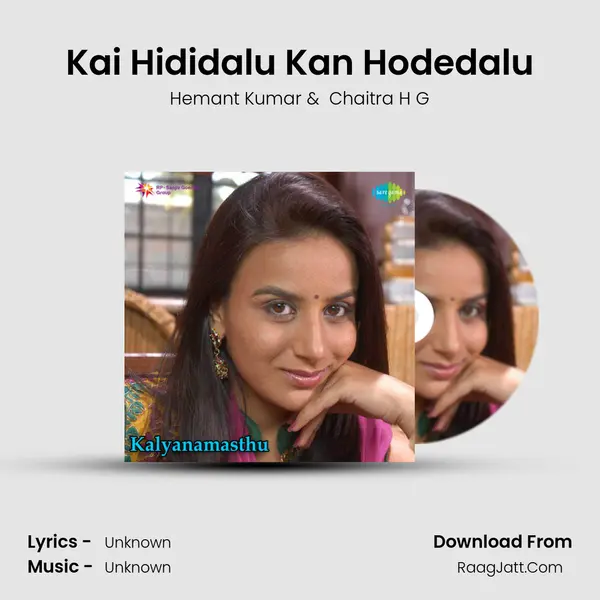 Kai Hididalu Kan Hodedalu MP3 Song by Hemant Kumar Cover