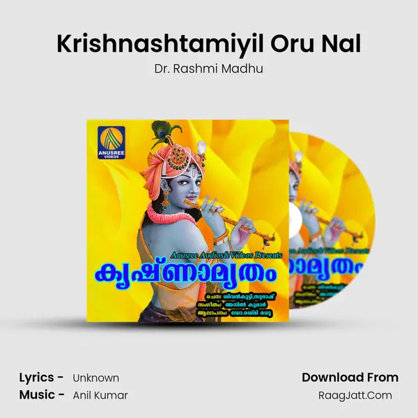 Krishnashtamiyil Oru Nal mp3 song