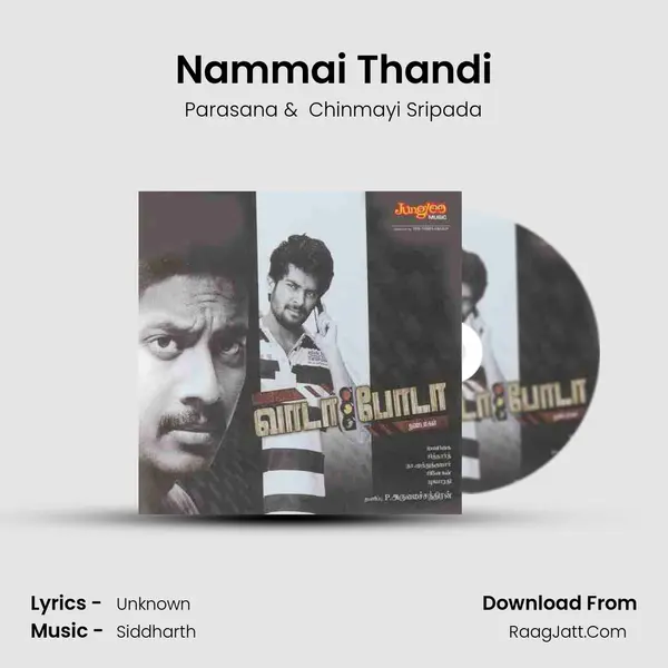 Nammai Thandi MP3 Song by Parasana Cover