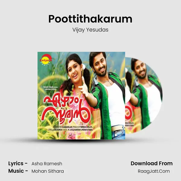 Poottithakarum MP3 Song by Vijay Yesudas Cover