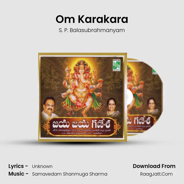 Om Karakara MP3 Song by S. P. Balasubrahmanyam Cover