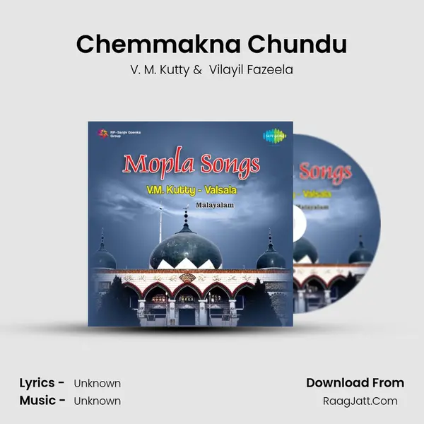 Chemmakna Chundu MP3 Song by V. M. Kutty Cover