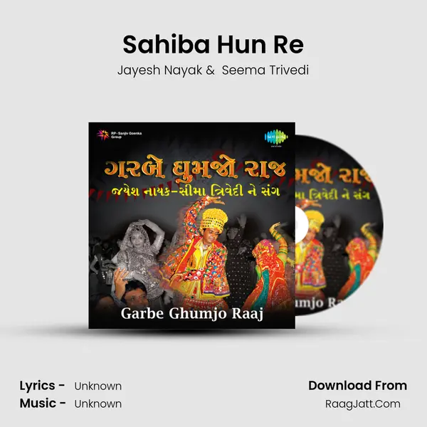 Sahiba Hun Re MP3 Song by Jayesh Nayak Cover