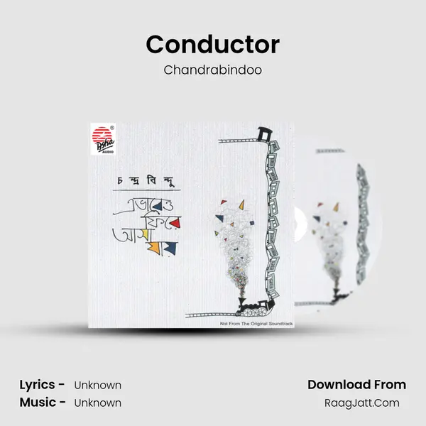 Conductor MP3 Song by Chandrabindoo Cover