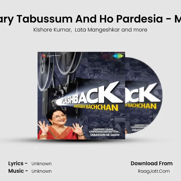 Commentary Tabussum And Ho Pardesia - Mrnatwarlal MP3 Song by Kishore Kumar Cover