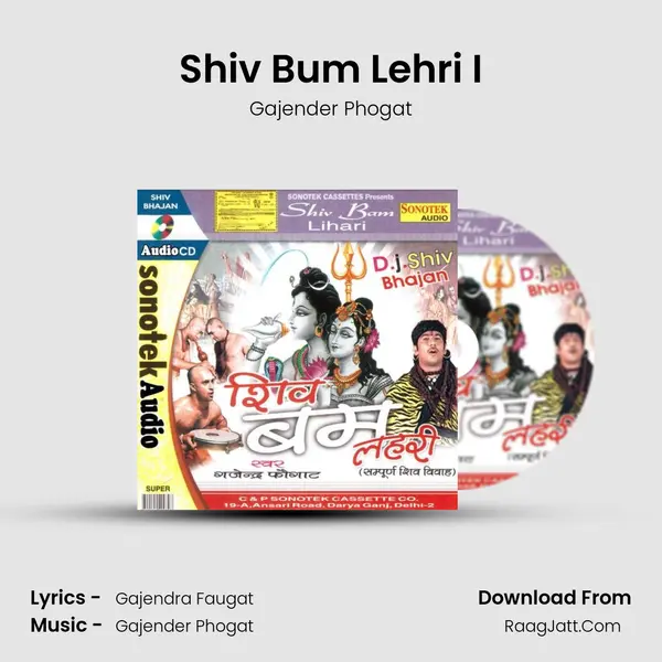 Shiv Bum Lehri I MP3 Song by Gajender Phogat Cover