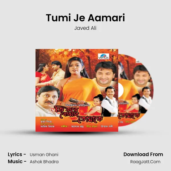 Tumi Je Aamari MP3 Song by Javed Ali Cover