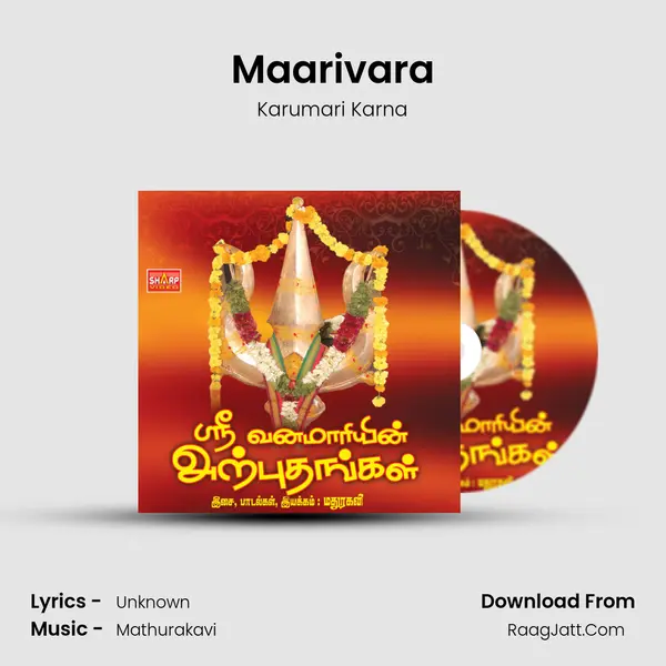 Maarivara MP3 Song by Karumari Karna Cover