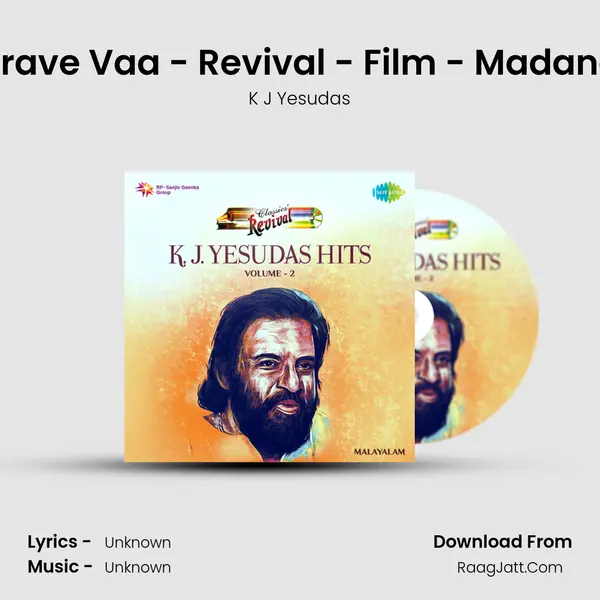 Maada Prave Vaa - Revival - Film - Madanolsavam MP3 Song by K J Yesudas Cover