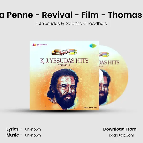 Vrichika Penne - Revival - Film - Thomas Sleeha MP3 Song by K J Yesudas Cover