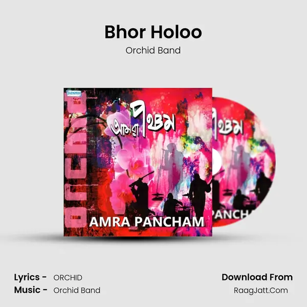 Bhor Holoo MP3 Song by Orchid Band Cover