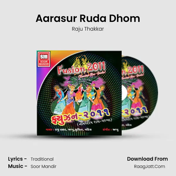 Aarasur Ruda Dhom MP3 Song by Raju Thakkar Cover