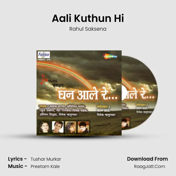 Aali Kuthun Hi MP3 Song by Rahul Saksena Cover