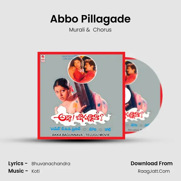Abbo Pillagade MP3 Song by Murali Cover