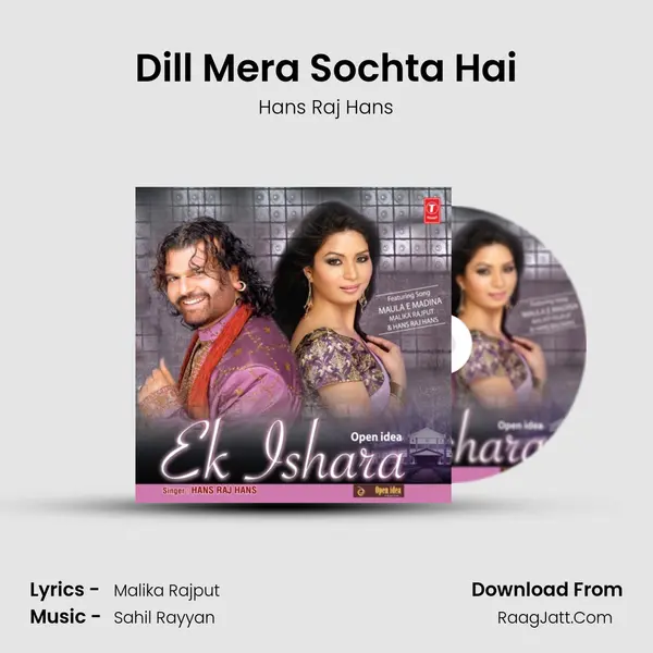 Dill Mera Sochta Hai MP3 Song by Hans Raj Hans Cover